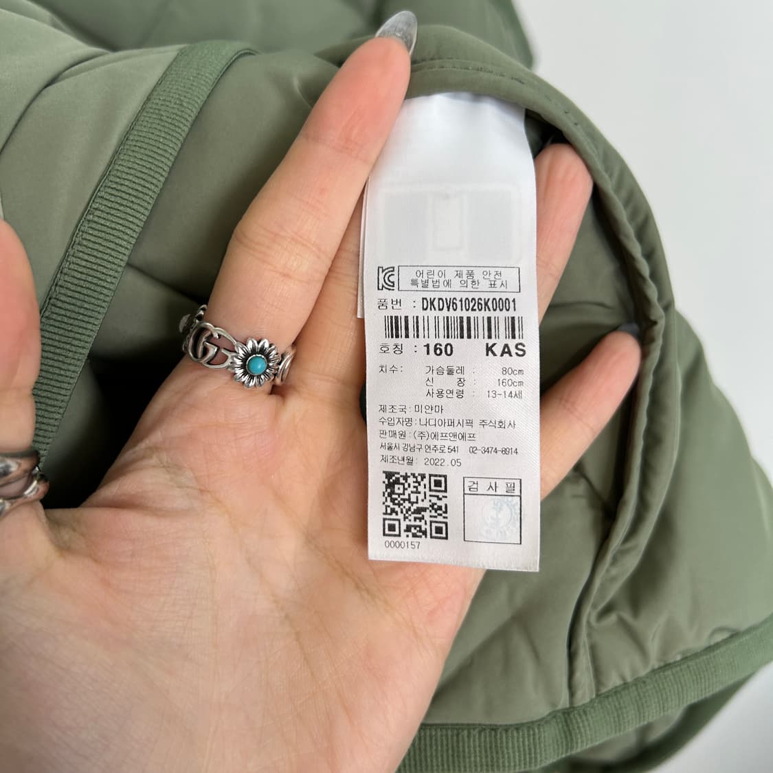 디스커버리 2022 여성 패딩조끼 160  상품이미지4