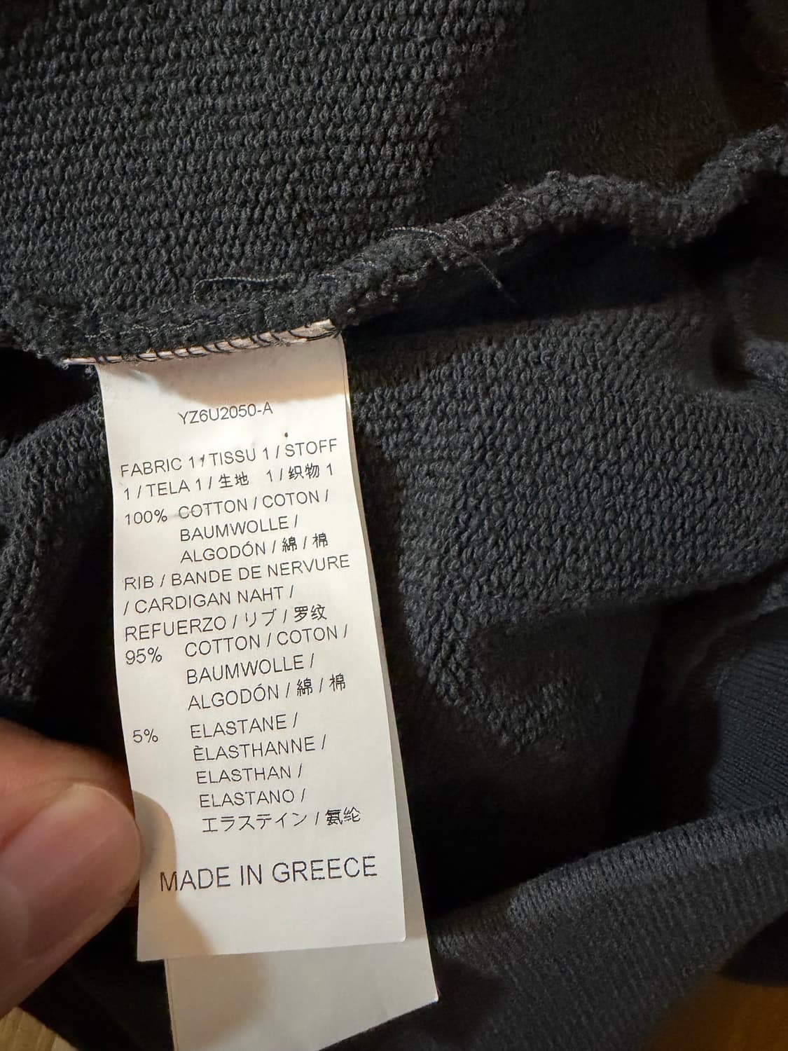 칼라바사스 자수 후드 상품이미지6