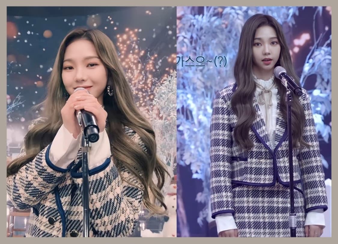 산드로 sandro 이사벨라 셋업 상품이미지5