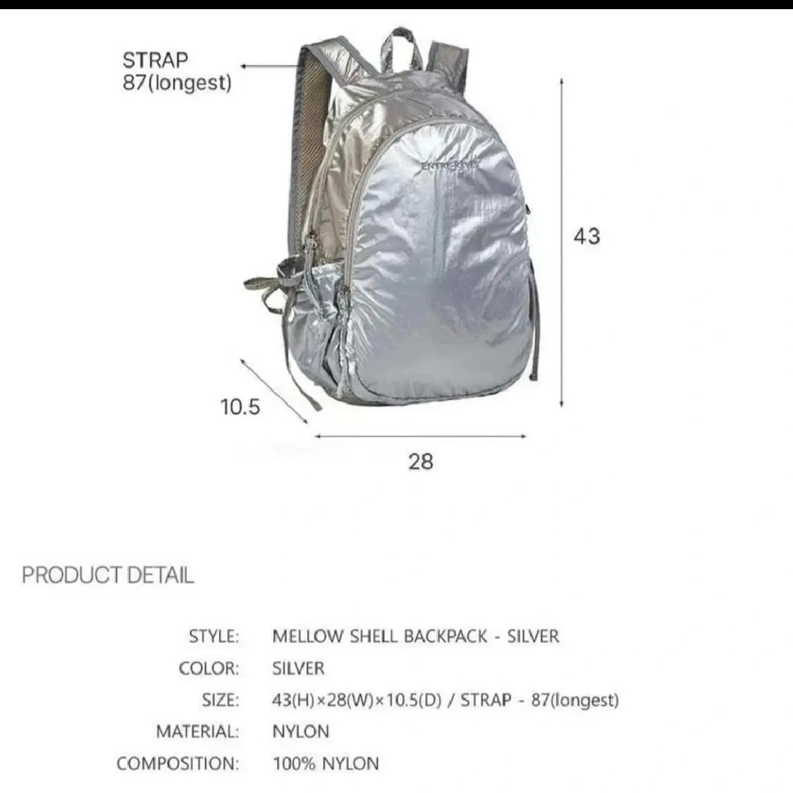 앙트레브 백팩 MELLOW SHELL - SILVER 상품이미지2