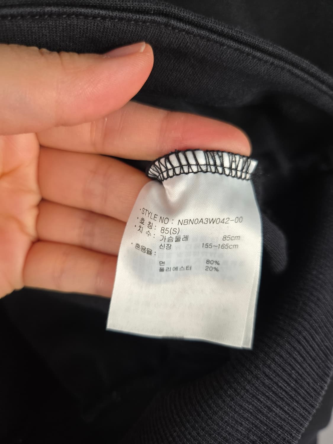[무료배송]뉴발란스 85 여성 오버핏 숏 후드 하프집업 티셔츠 상품이미지9