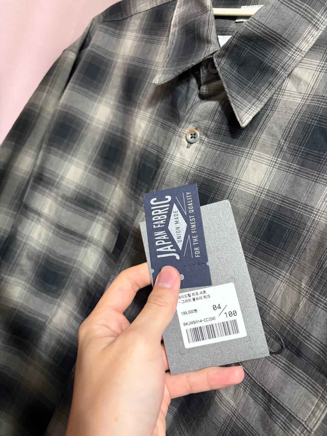 벨리에 마이라이브러리 체크 셔츠 상품이미지5