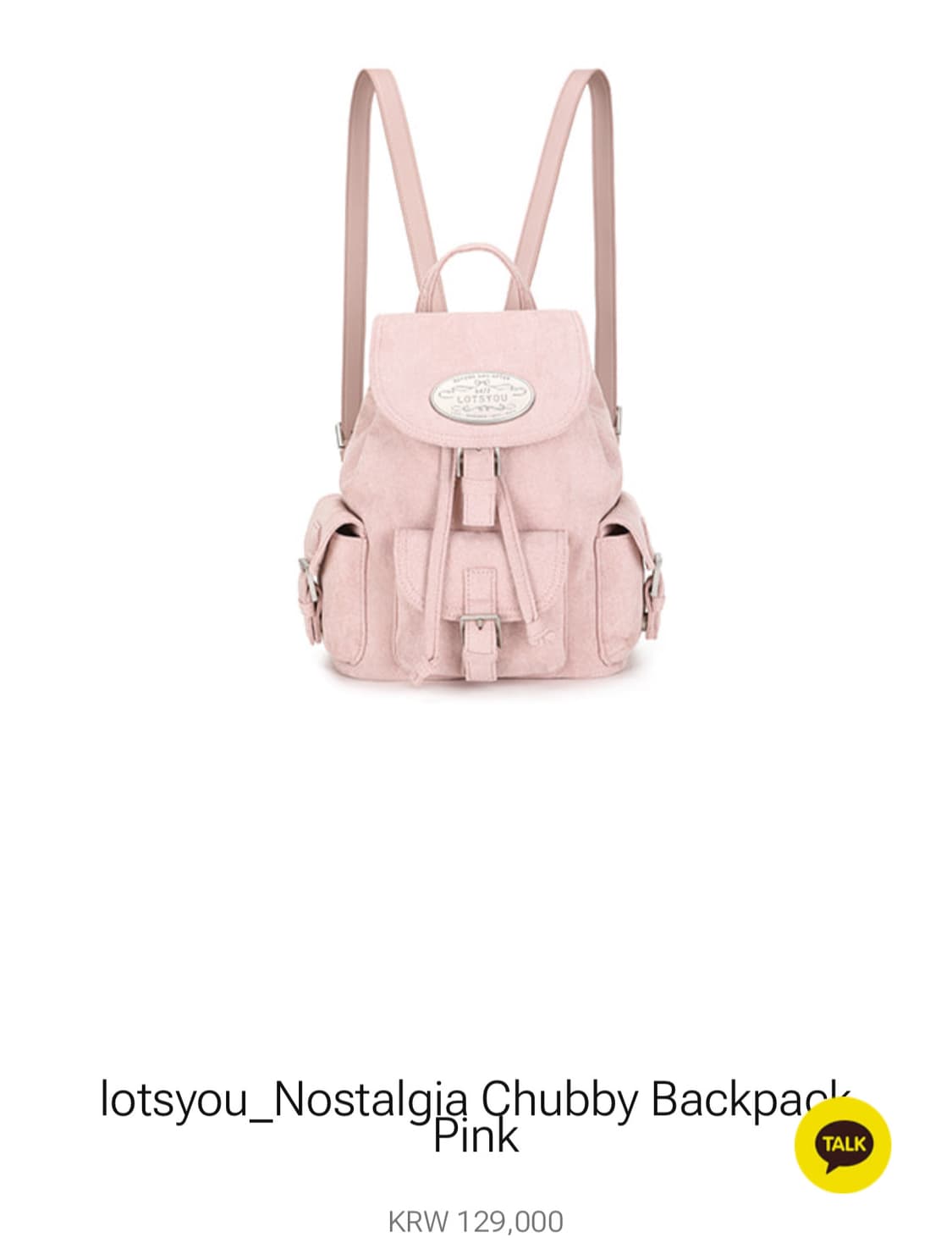 라츠유 노스텔지아 츄비 백팩 상품이미지1