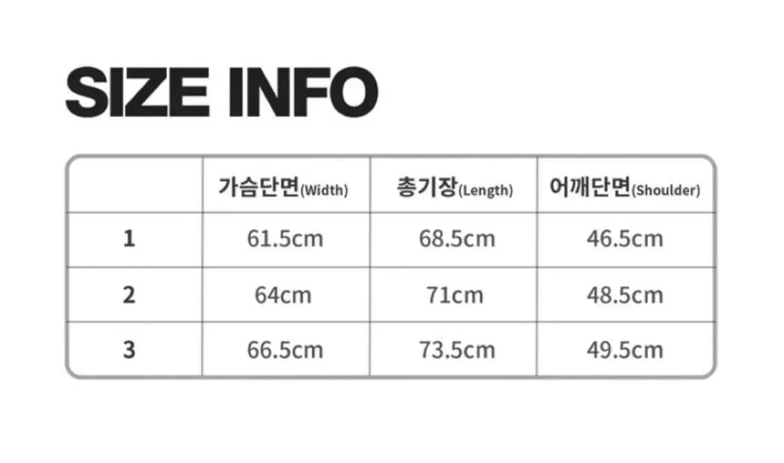 2사이즈) EP.1 SYNOPSIS 4 PADDED VEST 상품이미지3
