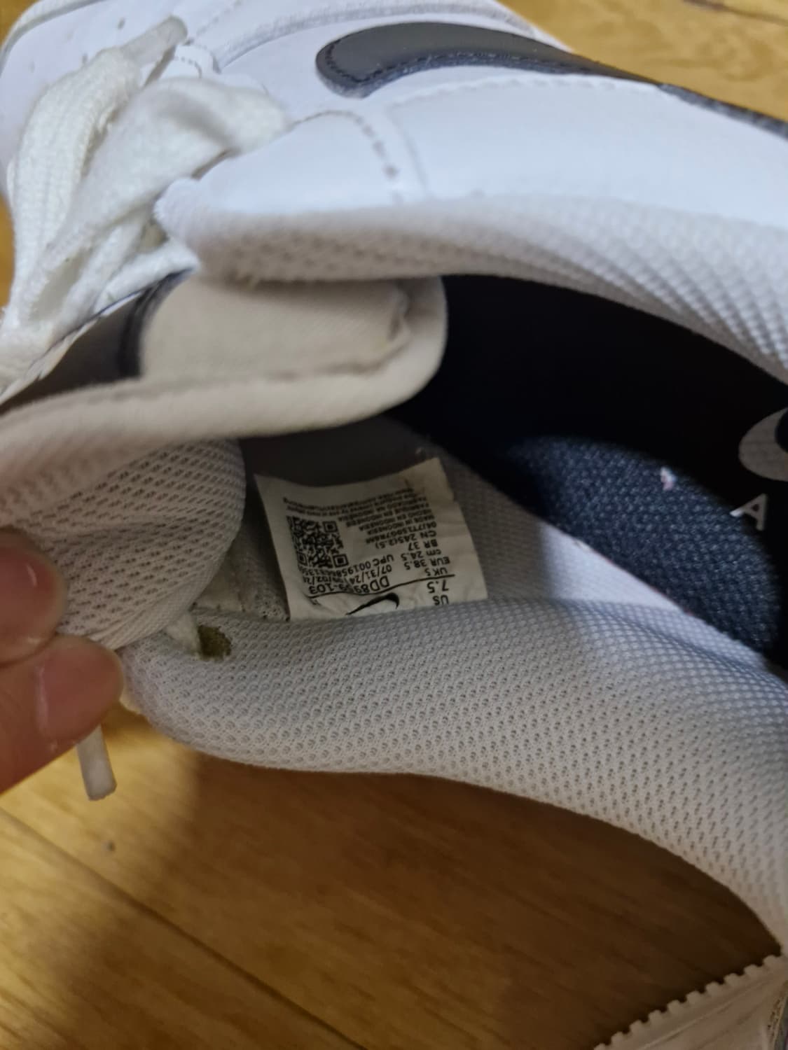 (정품) 나이키 에어포스 블랙화이트 245 상품이미지8