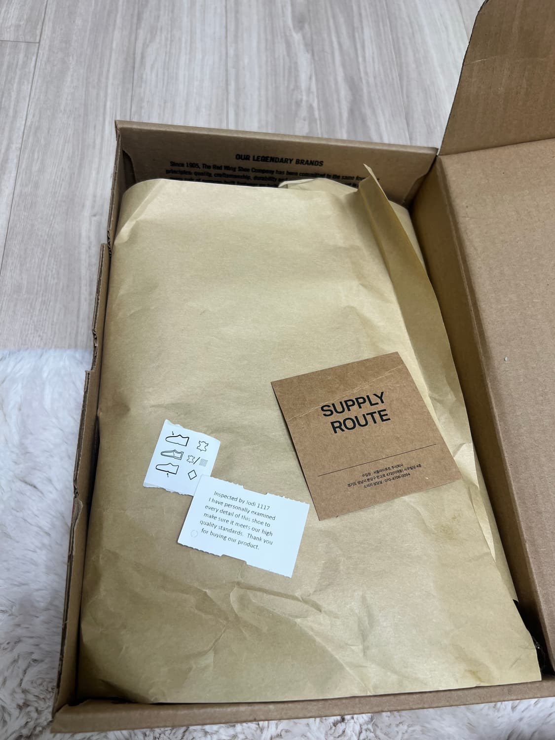 레드윙 / 아이언 레인져 8084 / 8(260) 상품이미지8