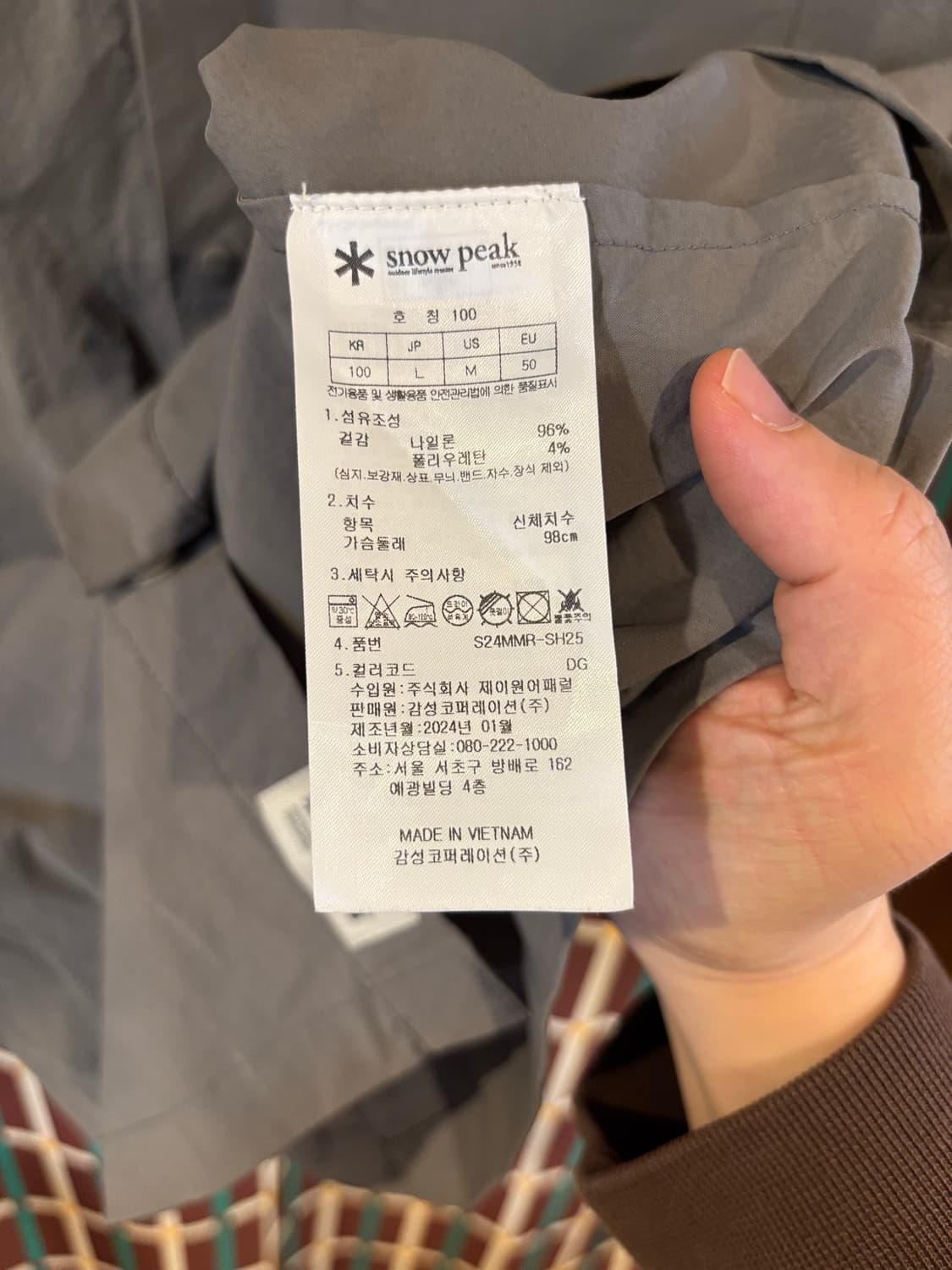 스노우피크 반팔 셔츠 그레이 상품이미지4