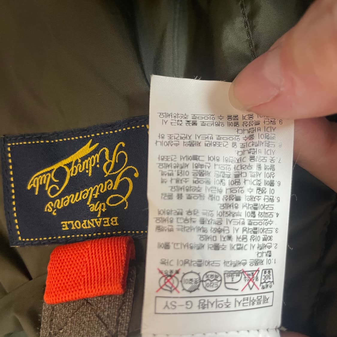 빈폴 카키 다이아몬드 퀄팅 경량 패딩 95 상품이미지8