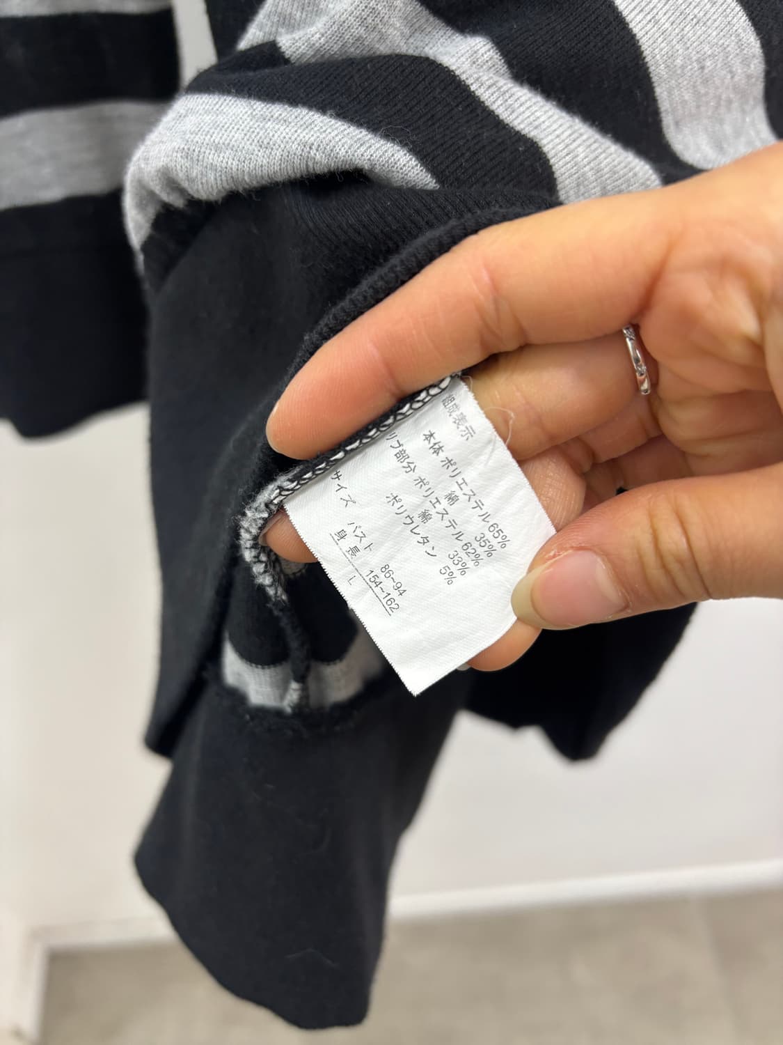 고스룩 y2k 레이어드 가디건 상품이미지9