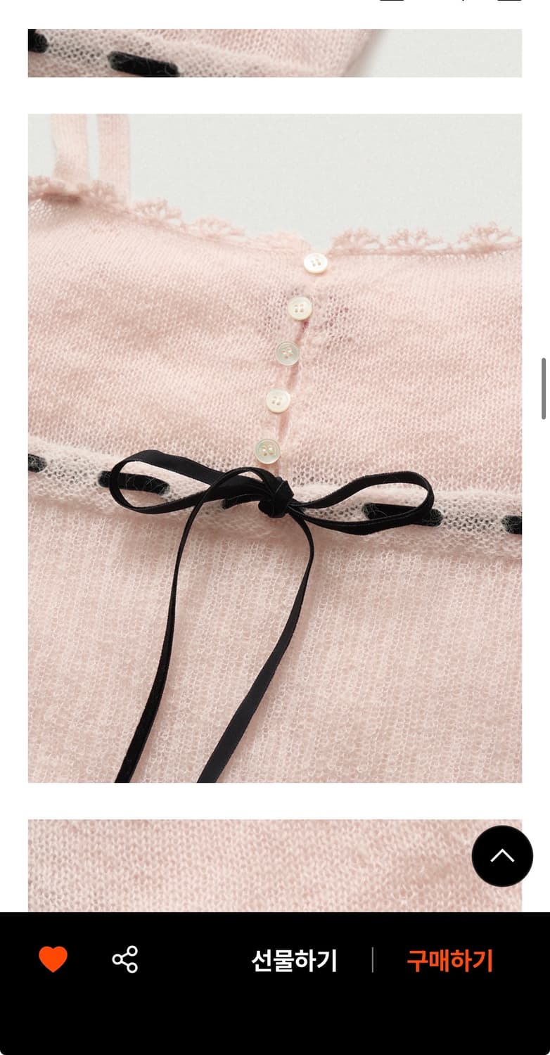 더바넷 슬리브리스 니트 Plery Lace Knit Sleeveless 상품이미지5