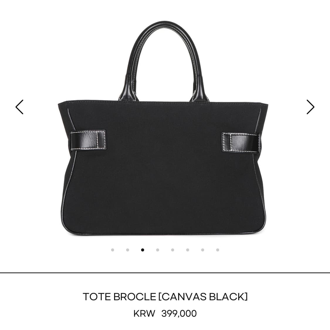 오소이 브로클 토트백 TOTE BROCLE [CANVAS BLACK] 상품이미지3