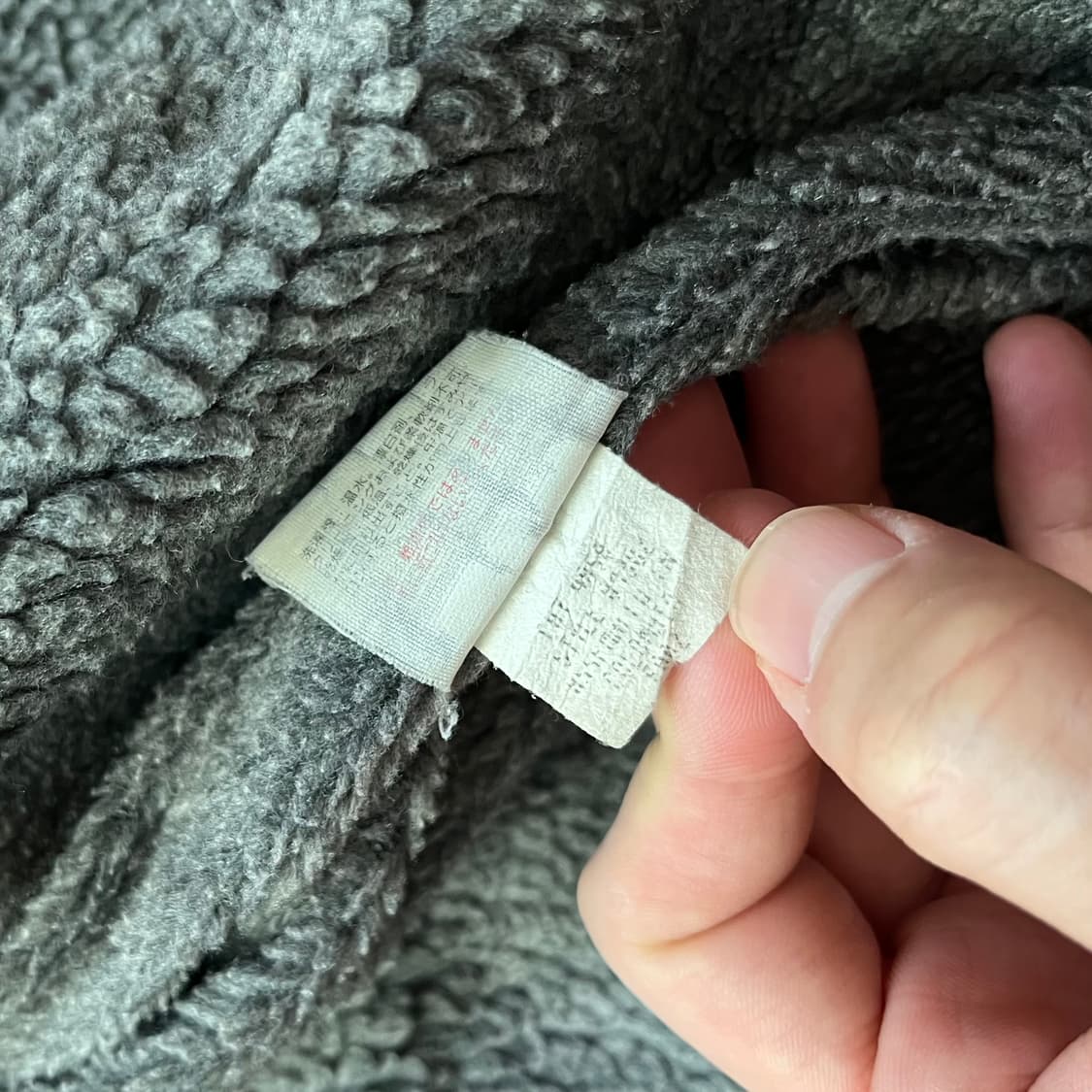 2002년 파타고니아 인퍼노 블랙 자켓 올드 모델 FA02 빈티지 상품이미지5