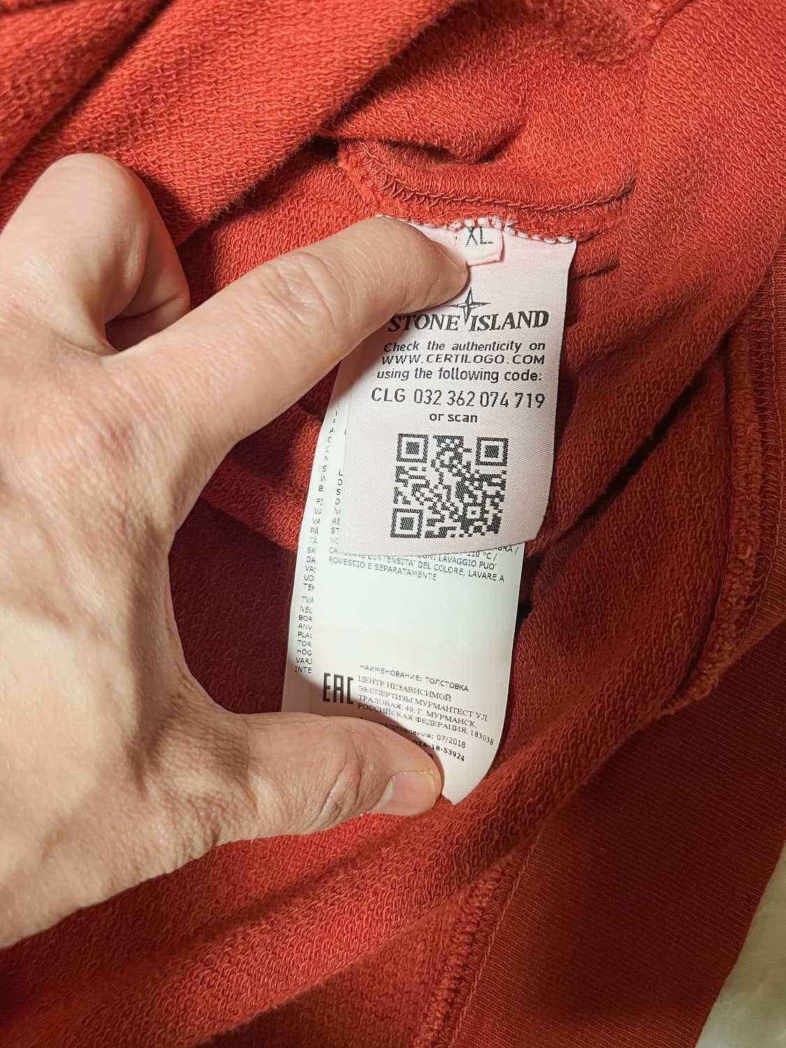 (XL)스톤아일랜드 크루넥 상품이미지3