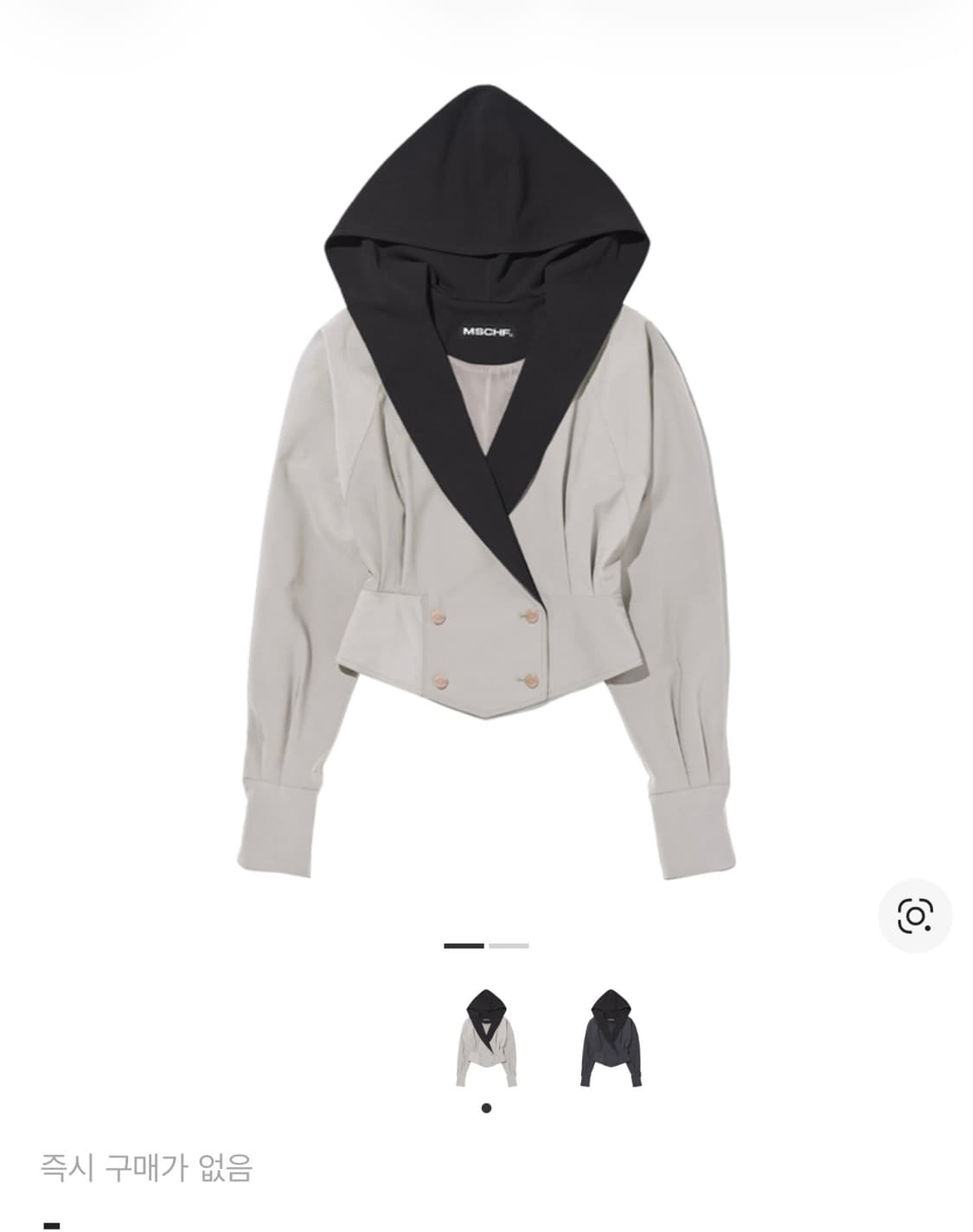 미스치프 자켓 팔아요 상품이미지1