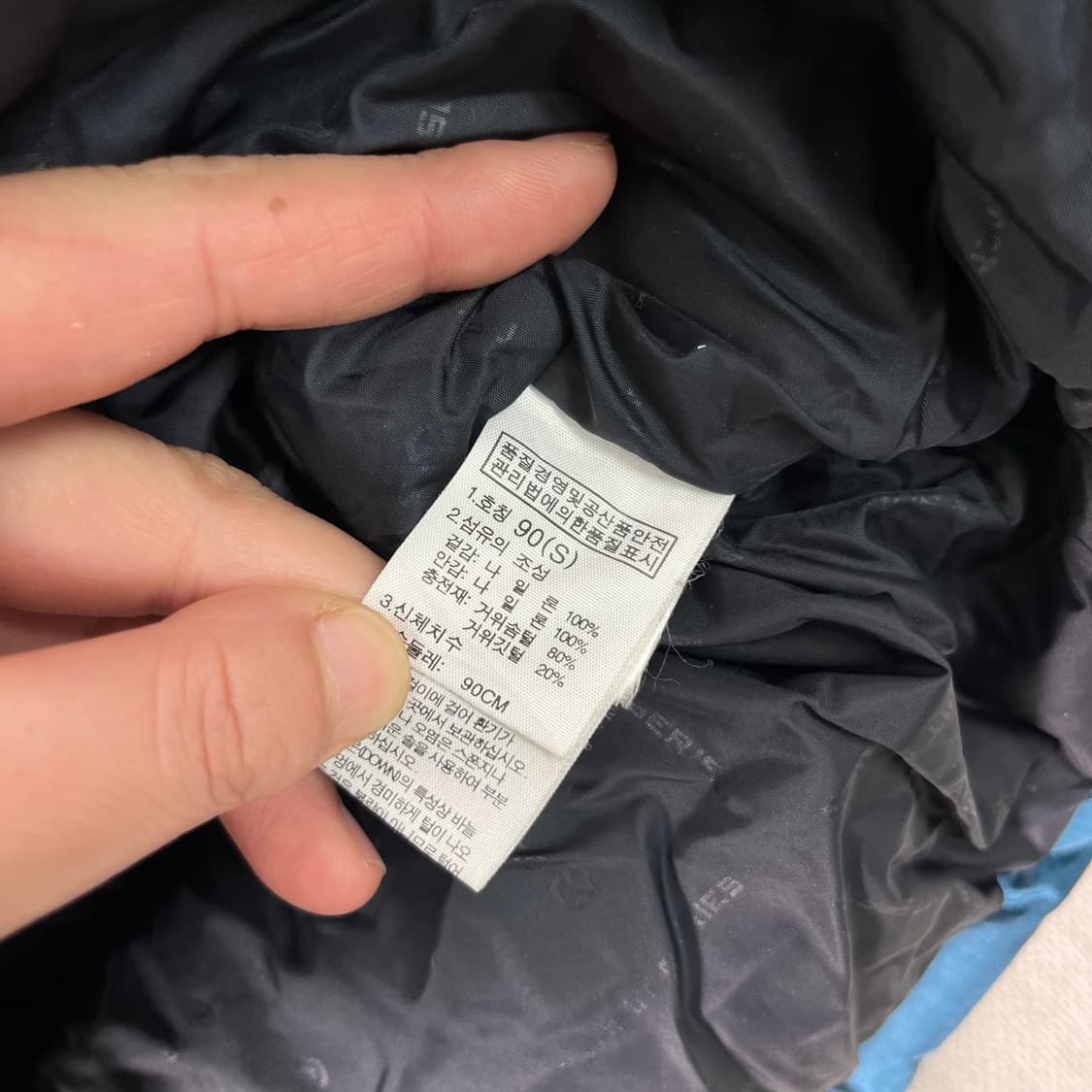 95 노스페이스 윈드스토퍼 700 드롭 패딩 상품이미지9