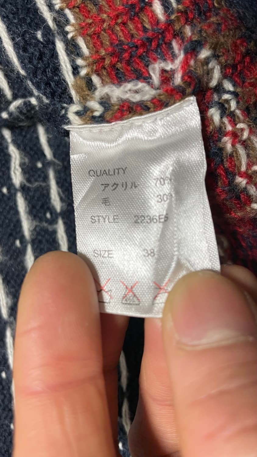 UK 90s~00s 영국 빈티지 페어아일 노르딕 숄카라 니트 가디건 상품이미지8