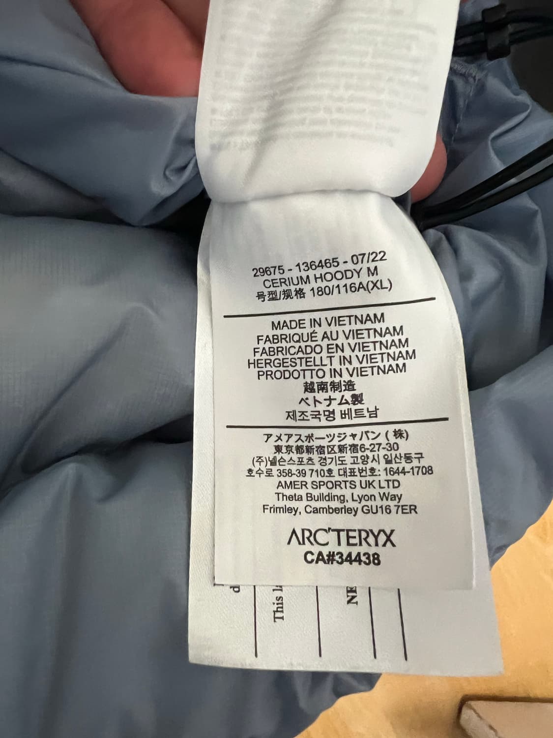 아크테릭스 세륨 후디 루센트 (XL) 상품이미지5