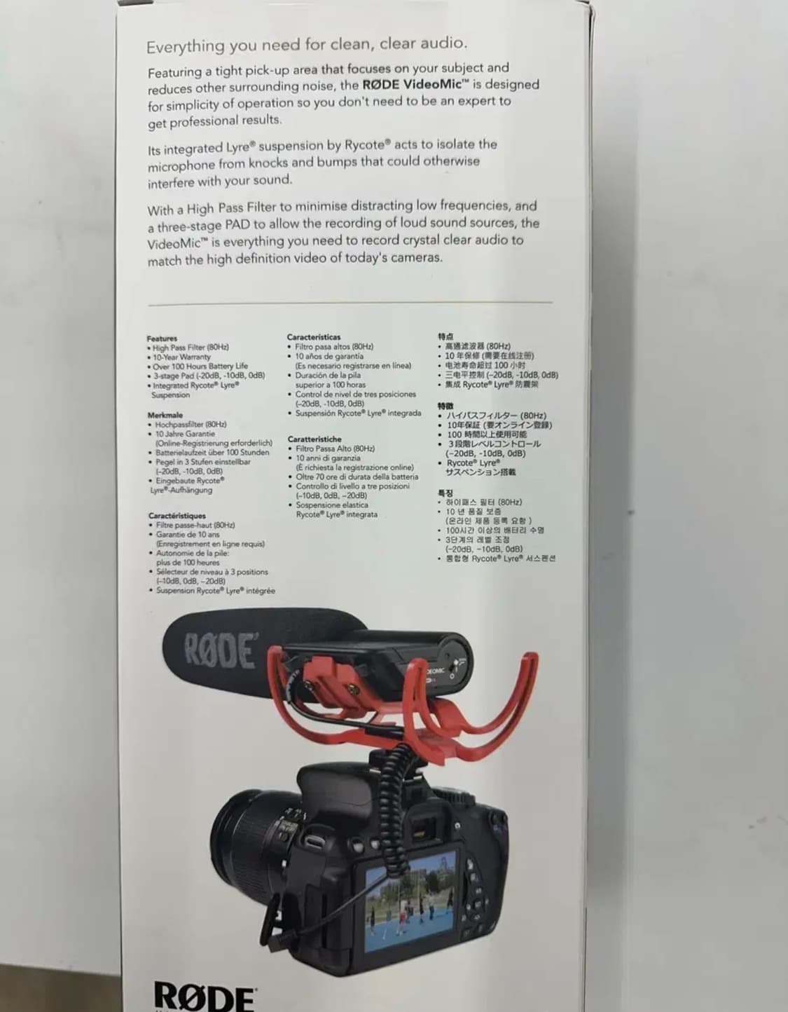 로데 RODE 비디오마이크 VideoMic Rycote 캠코더용 촬영용 상품이미지3