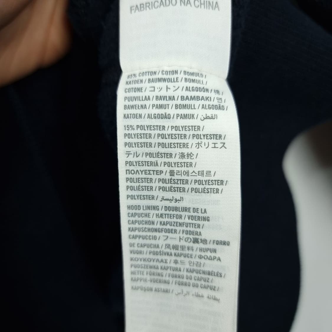 [아베크롬비] Y2K 빈티지 로고 패치 후드 집업 네이비 M18948 상품이미지7