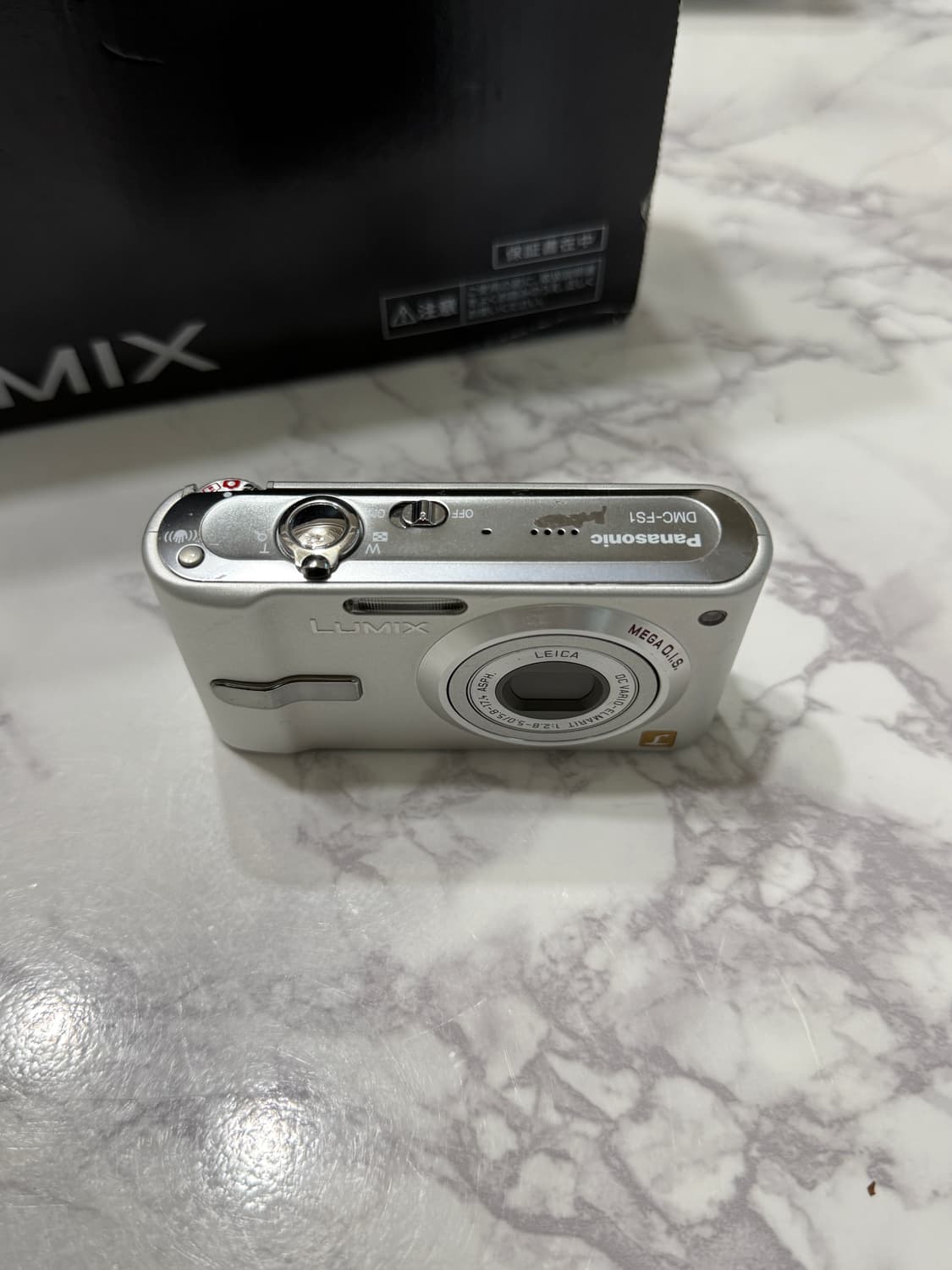 Panasonic LUMIX DMC-FS1 빈티지 디카 풀박스 판매 상품이미지3