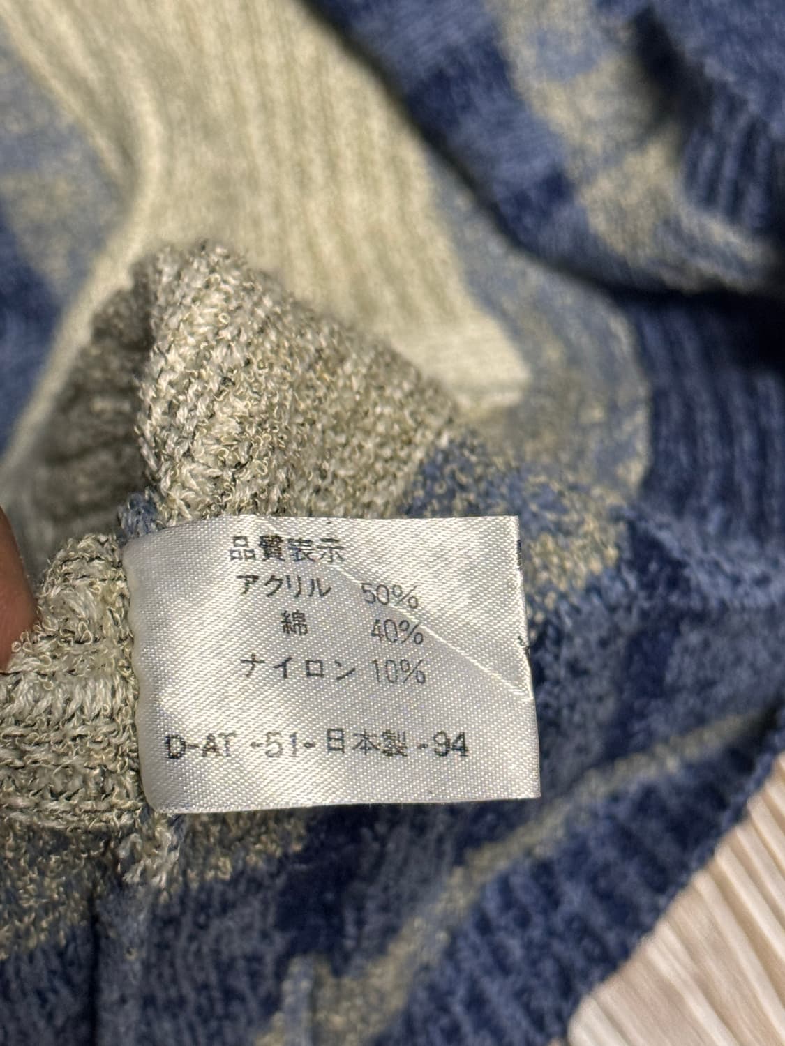 TOC TOC 입체 패턴 세미 오버 니트 상품이미지5