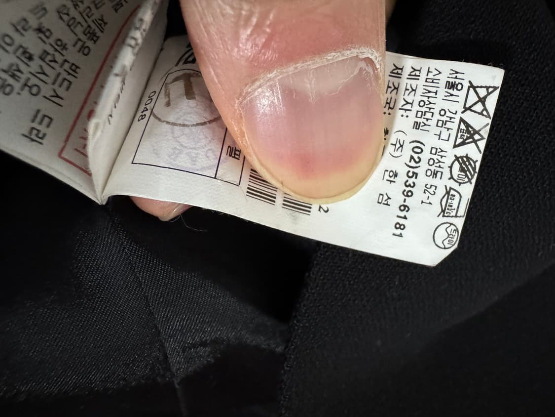 여성 한섬 타임 time 금장 더블 블레이저 자켓 55 블랙 상품이미지5