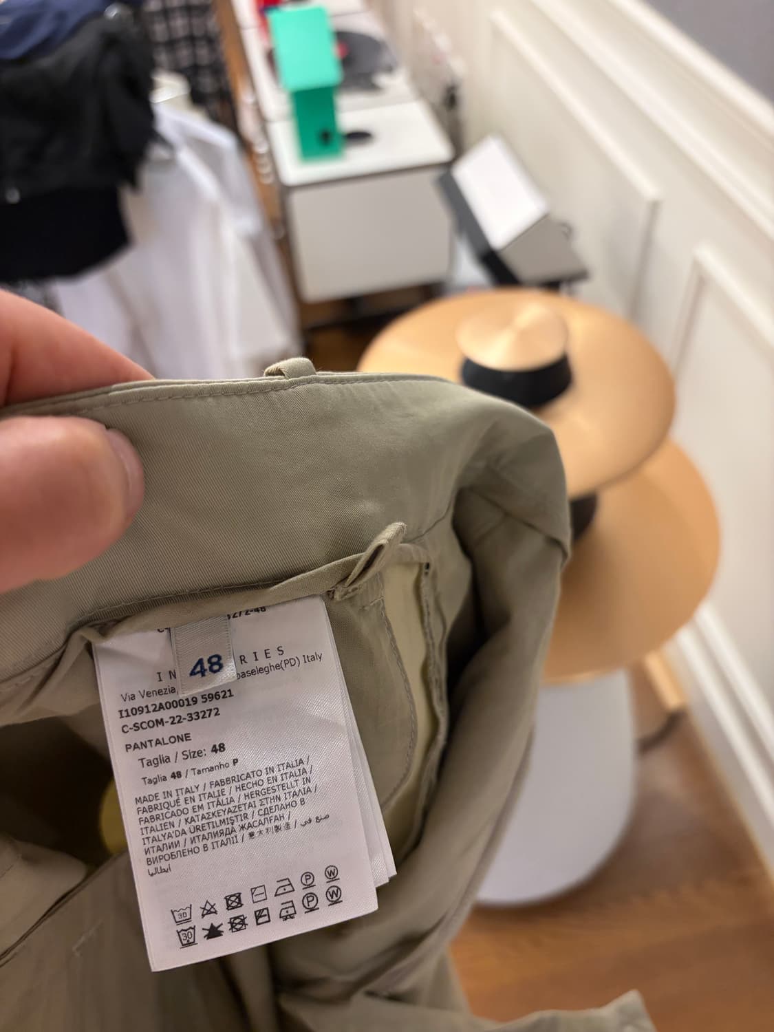 몽클레어 베이지 슬랙스 상품이미지5