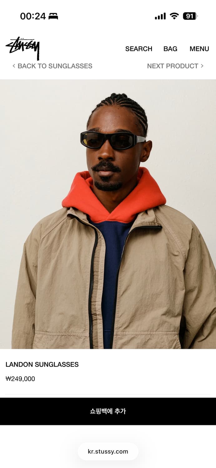 stussy LANDON 선글라스 상품이미지4