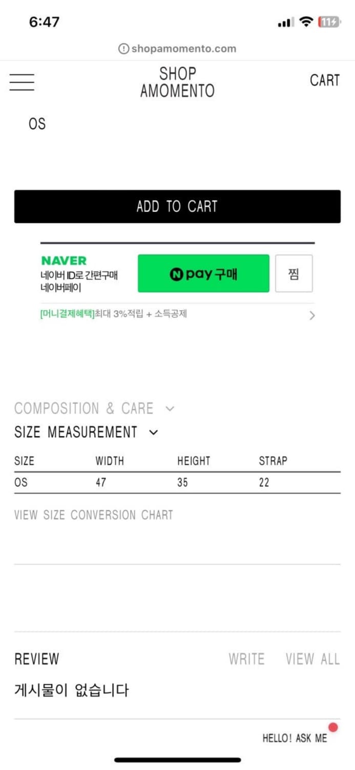 BIRROT 비롯 기와 백 GIWA BAG 아모멘토 비이커 상품이미지6