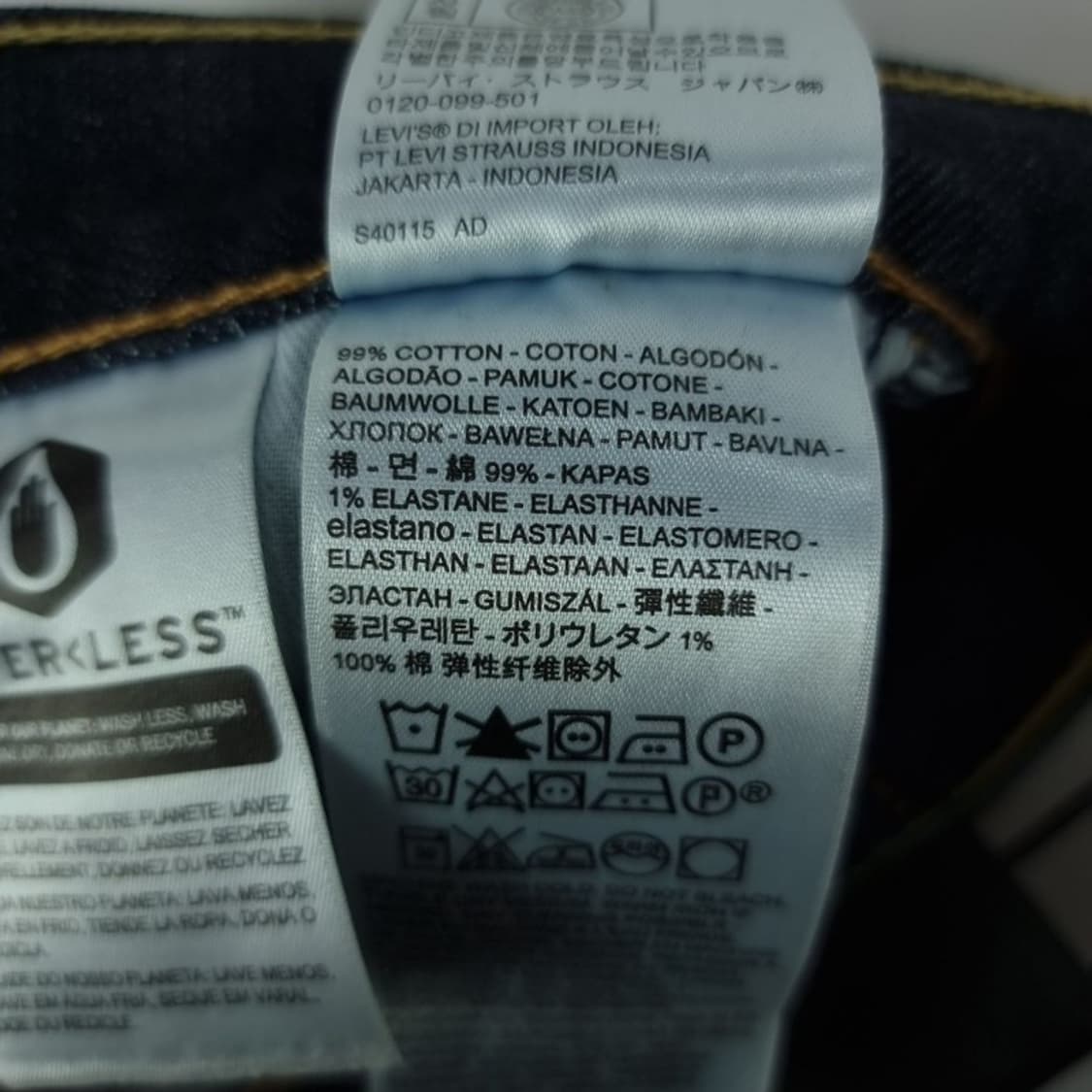 [리바이스] 505 슬림 스트레이드 데님 팬츠 청바지 M19840 상품이미지8