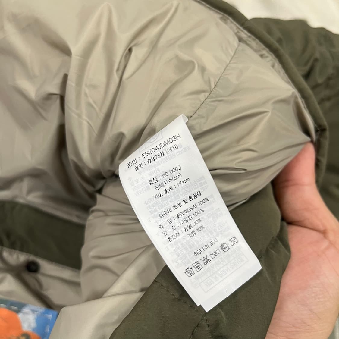 [Eddie Bauer] 에디바우어 카라코람 다운 파카 패딩 상품이미지6