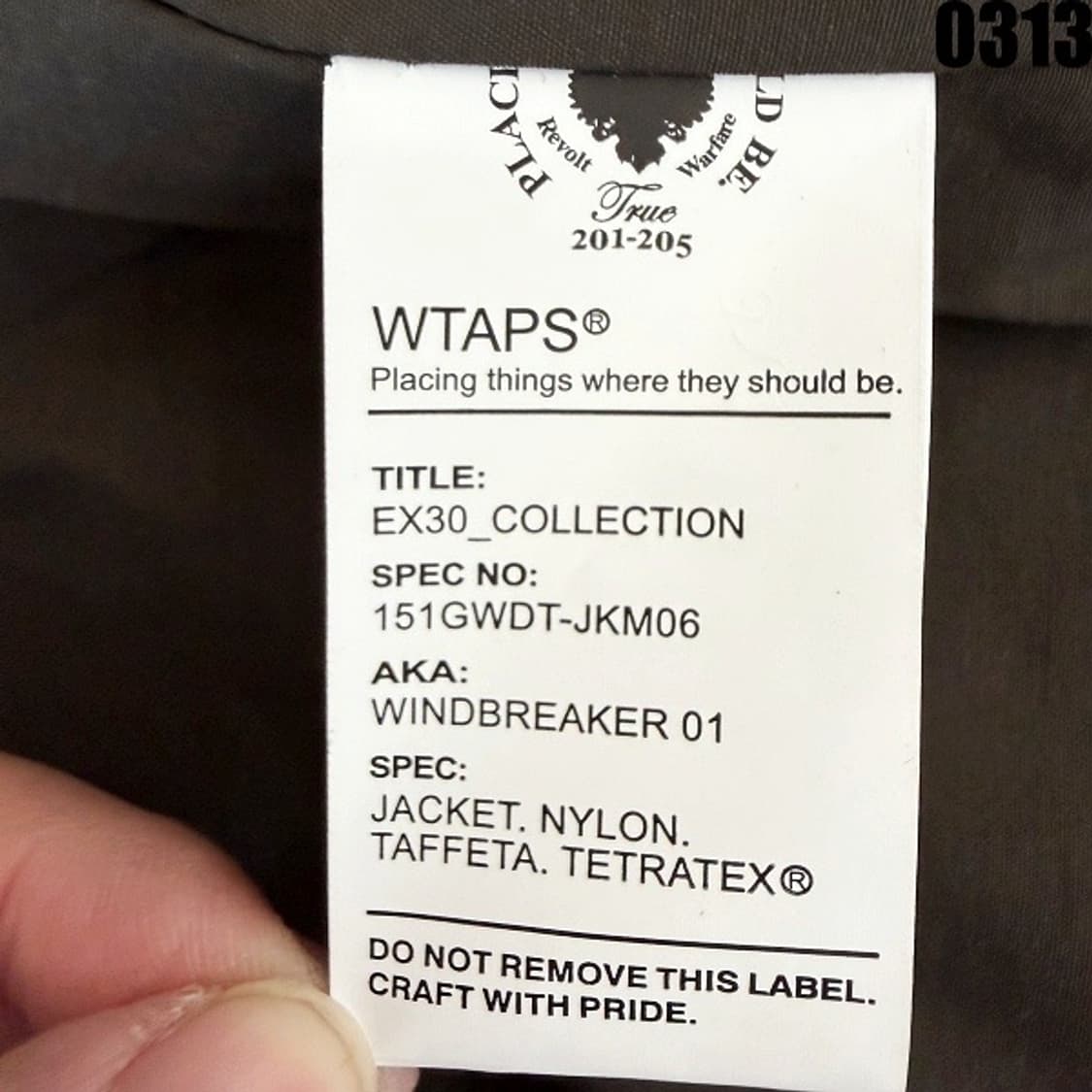 WTAPS 더블탭스 카모플라주 윈드브레이커 자켓 M 0313  상품이미지6