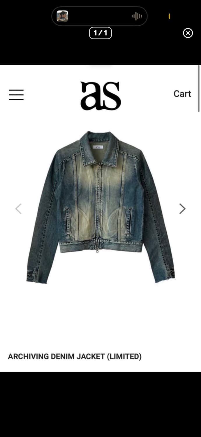 애즈온 데님 자켓 상품이미지5