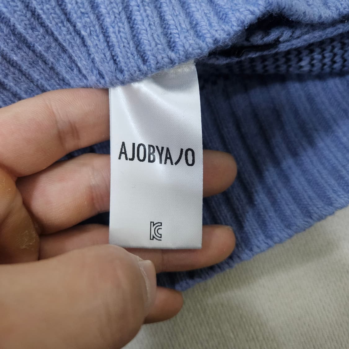 실측확인 아조바이아조 울 니트 스웨터 0401Y 상품이미지4