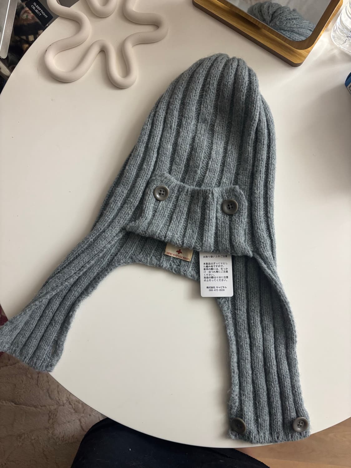 캐피탈 비니 (택달려있음) 상품이미지1