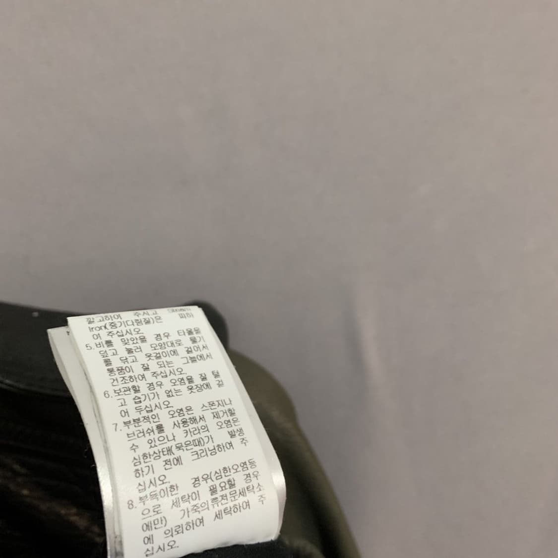 43 산드로 양가죽 바이커 라이더 자켓 상품이미지9