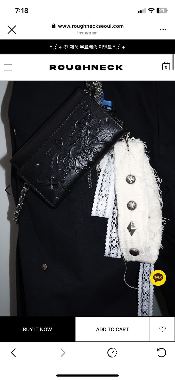 러프넥 키링 지갑 상품이미지1