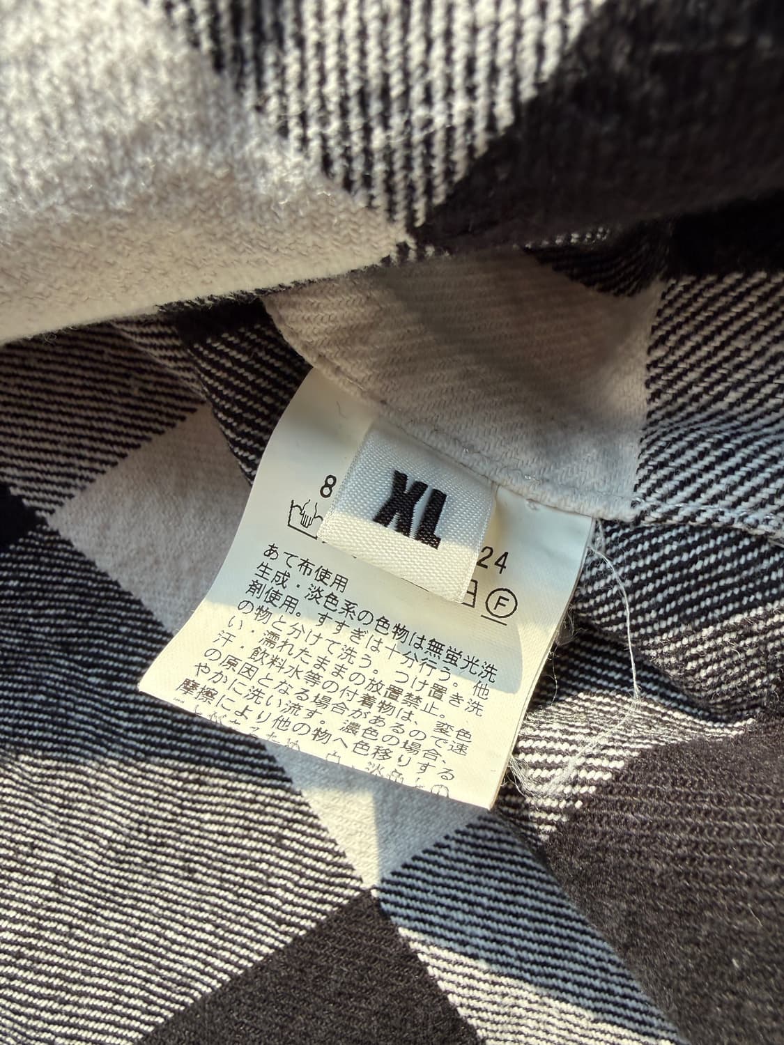 몽키타임 버팔로 체크 셔츠 XL 상품이미지6