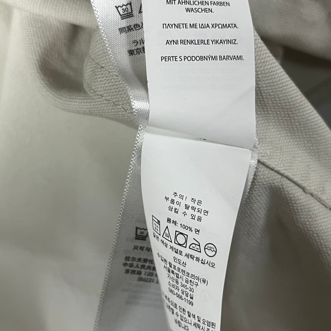 [POLO] 폴로랄프로렌 레터링 코듀로이 카라 코튼 맥코트 상품이미지7