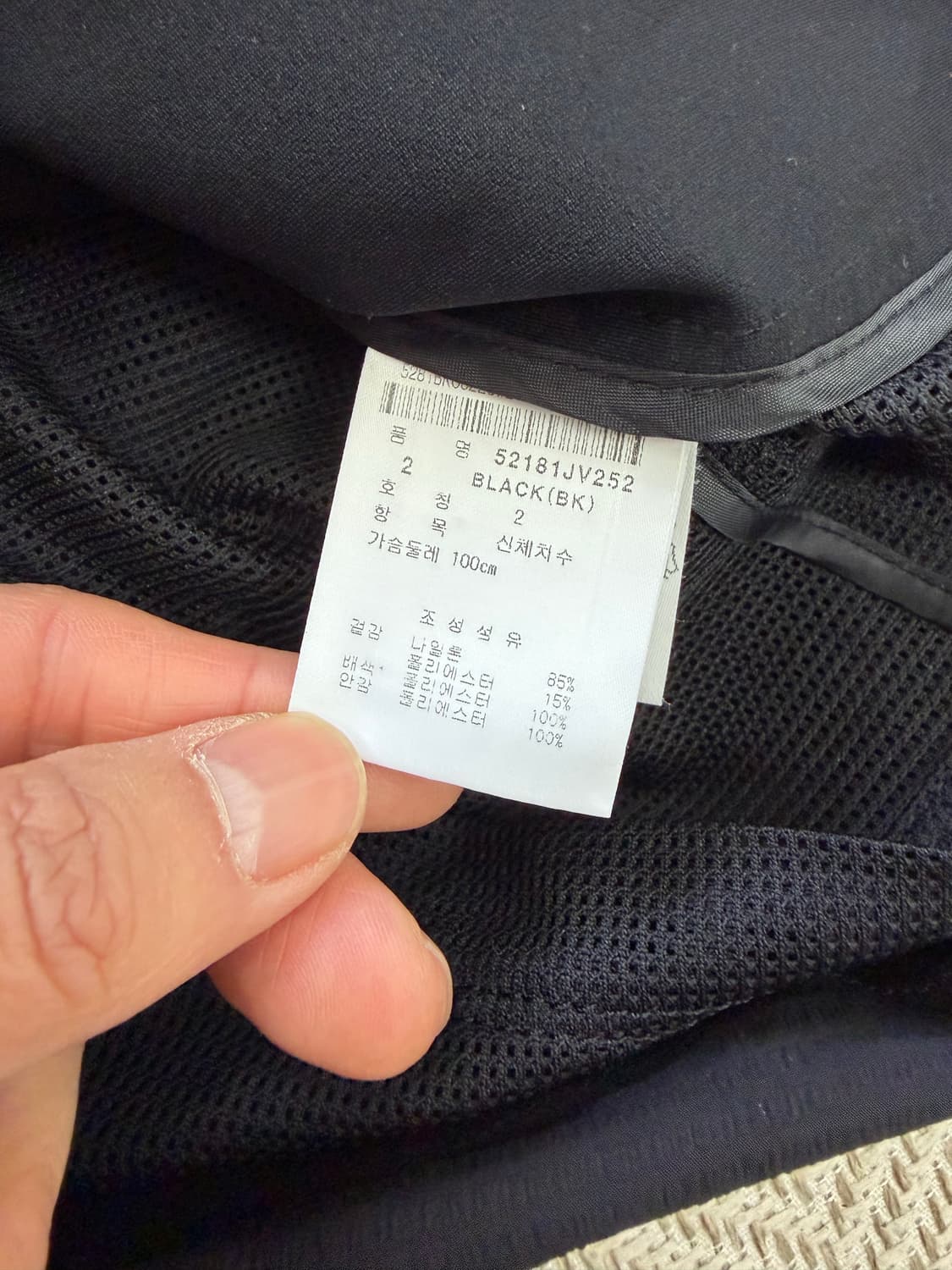 정품) 파리게이츠 여성 블랙 바람막이 조끼 2 상품이미지8