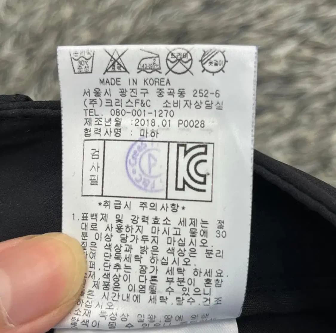 마스터버니에디션 여성 골프 스커트 (63-88) 상품이미지6