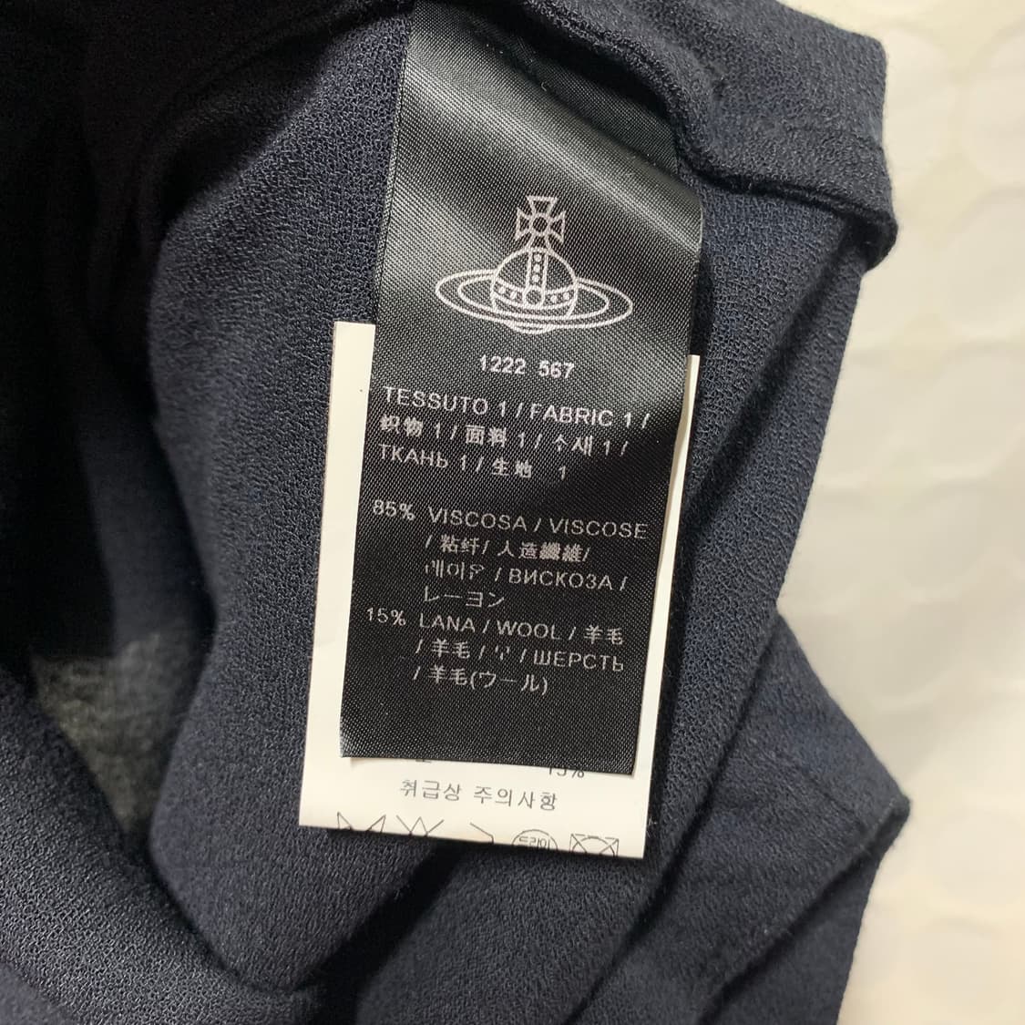 비비안 웨스트우드 네이비 블루 원피스 상품이미지8