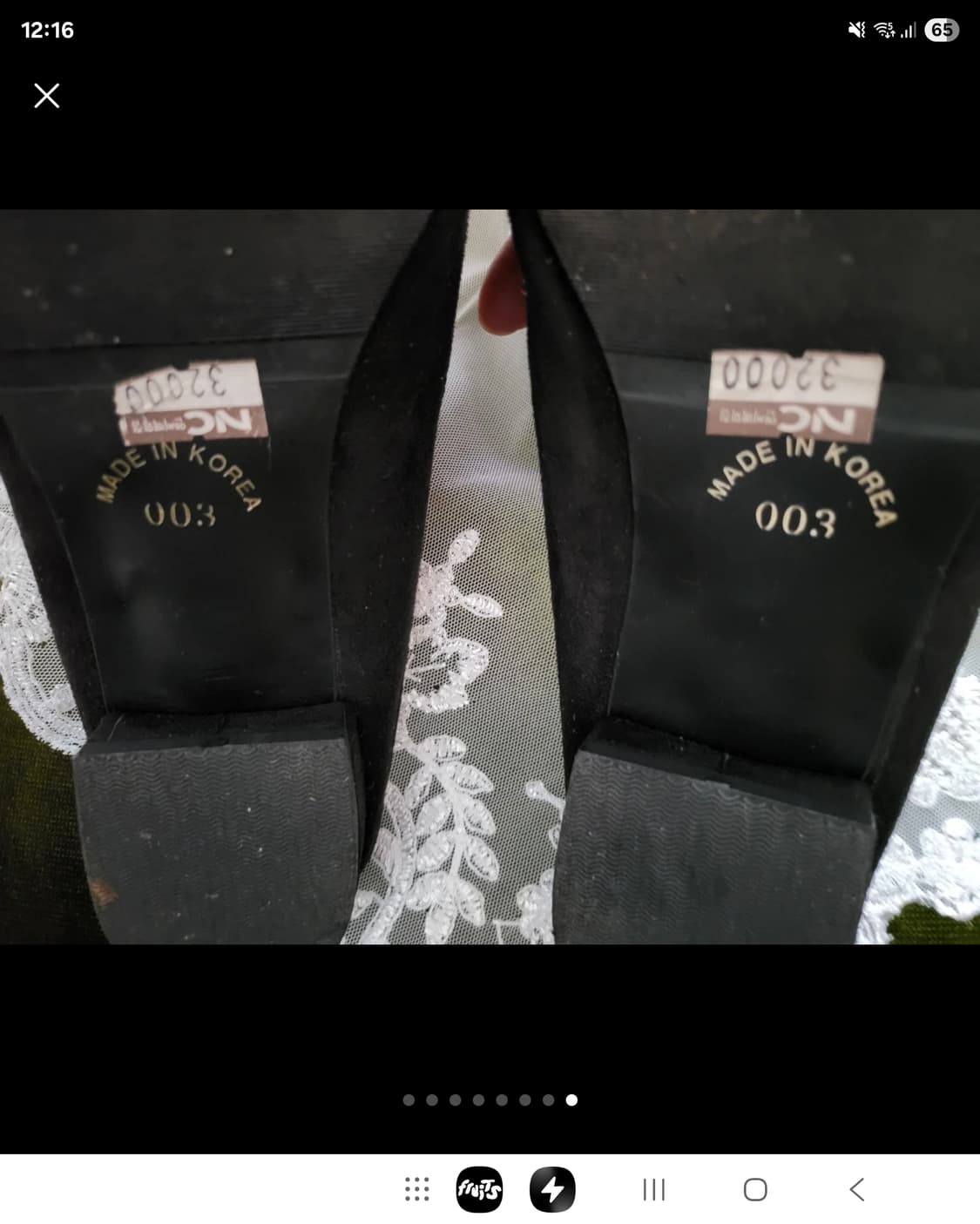 Alto 알토 백화점구입 블로퍼 상품이미지8