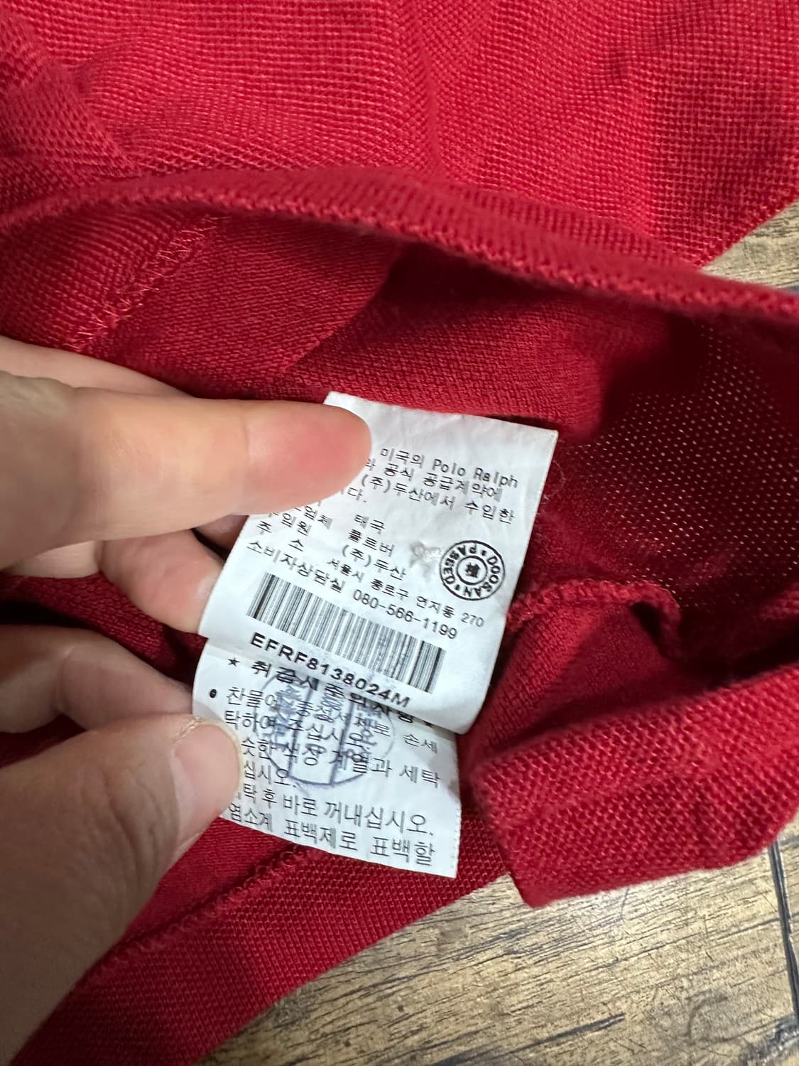폴로 랄프로렌(Ralph Lauren) 빅포니 긴팔 카라티 레드 M 상품이미지9