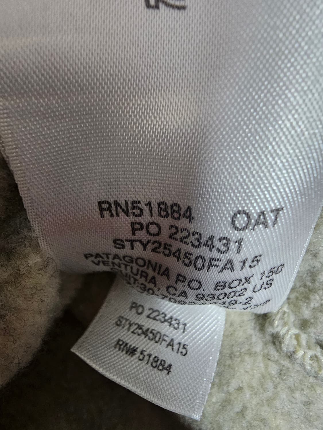 파타고니아 신칠라 L 오트밀 상품이미지3