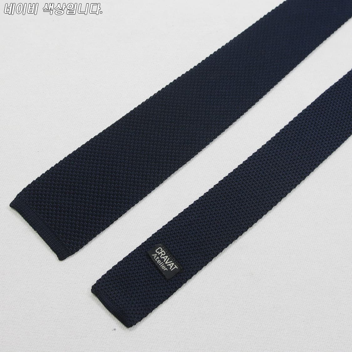 CRAVAT 니트 넥타이  상품이미지2