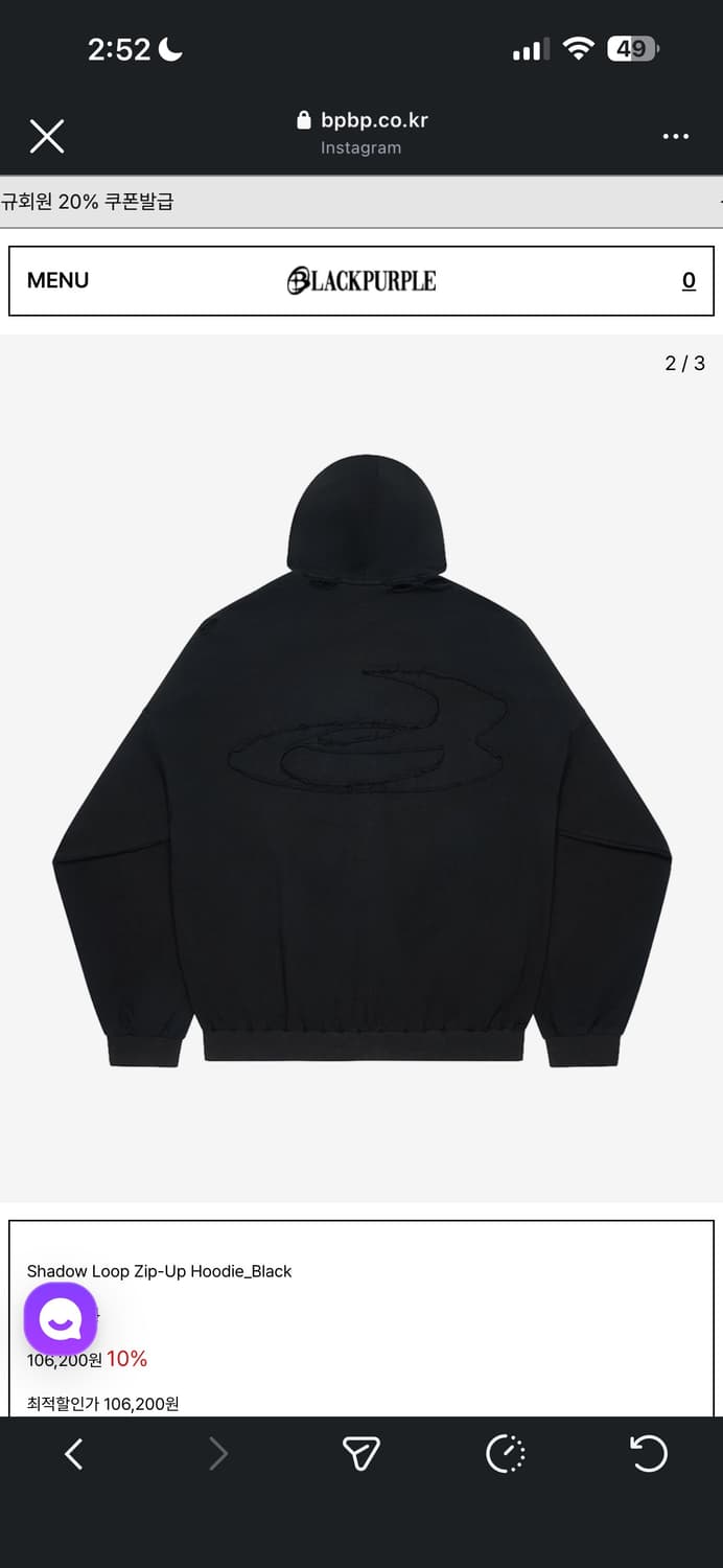 black purple hood zip up 상품이미지2