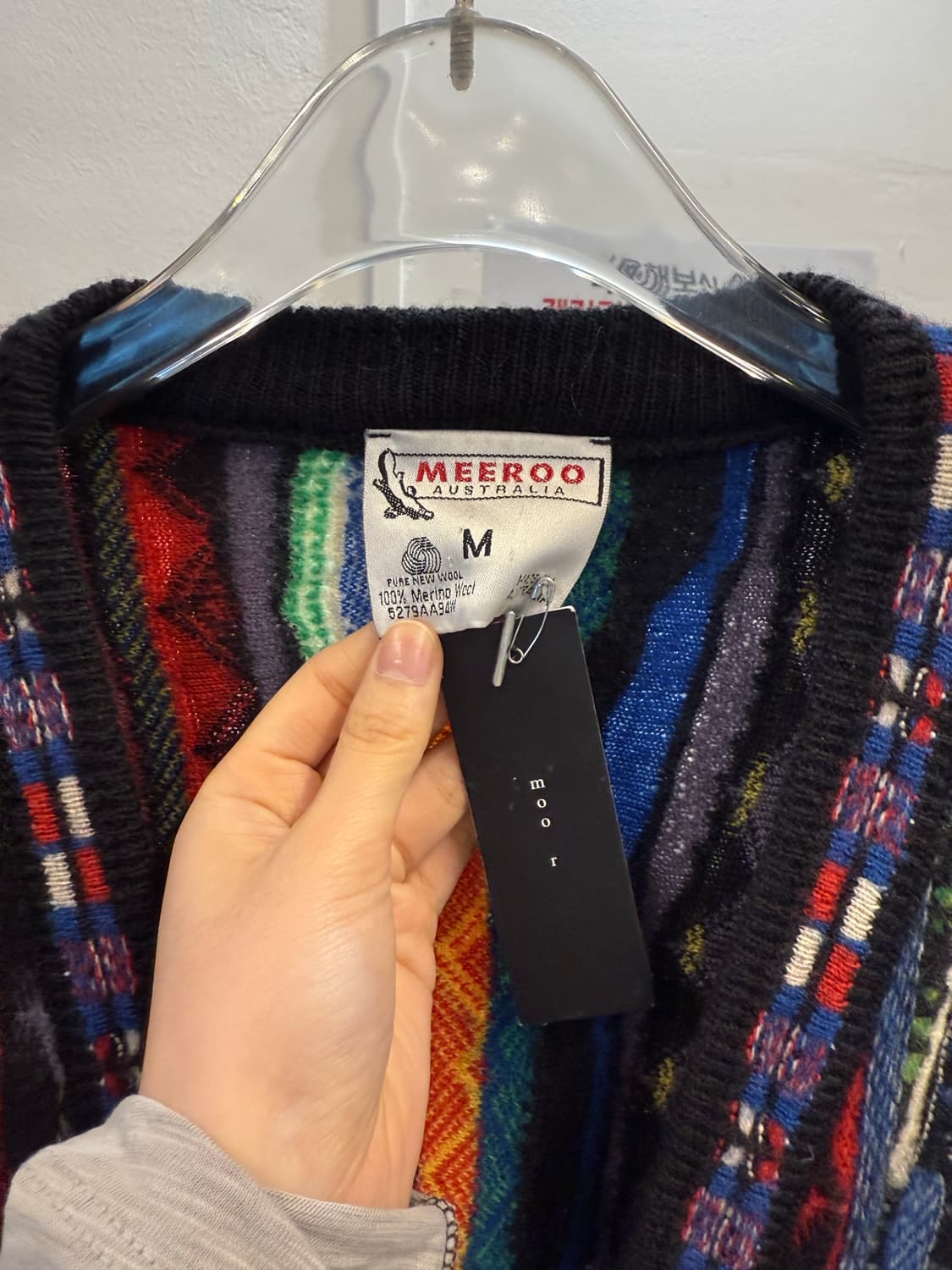 MEEROO AUSTRALIA knit cardigan  상품이미지3