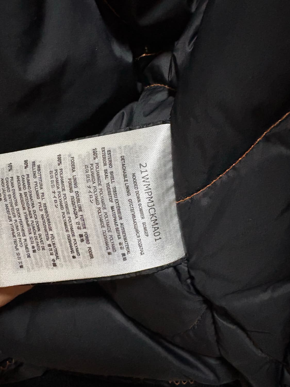 파라점퍼스 고비(새상품급) 상품이미지6