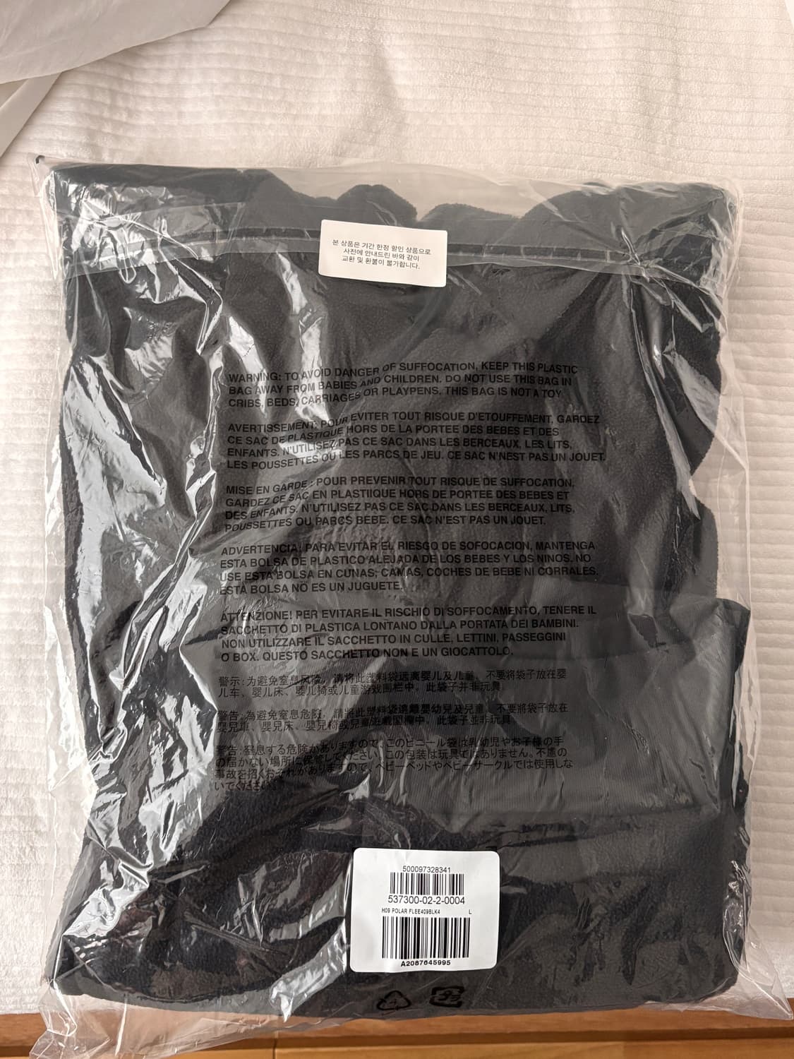 Yeezy Gap Polar Fleece Regular Hoodie 블랙 상품이미지3